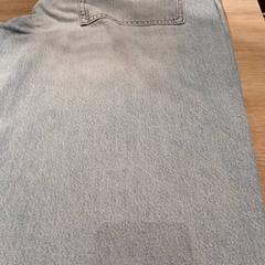 Jeans Blauw, segundo informou Van der Valk Hotel Vianen usando iLost