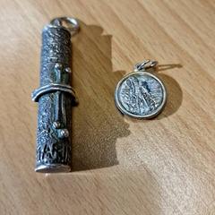 Ékszerek, amint azt Gemeente Roermond az iLost segítségével jelentette.