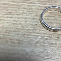 Ring, as reported by Diakonessenhuis Utrecht using iLost