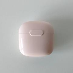 Elektronika - Draadloze oortjes, jak nahlášeno Centraal magazijn pomocí iLost