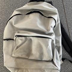 Rugzak, iLost를 사용하여 Connexxion Amstelveen에 보고됨