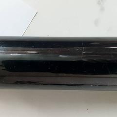 Láhev na pití - Zwart, jak nahlášeno Centraal magazijn pomocí iLost