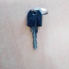 Llave, ha sido reportado por Hermes Eindhoven con iLost