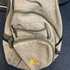 Motxilla, segons ha informat Gemeente Arnhem mitjançant iLost