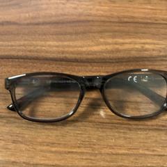 Okuliare, ako bolo nahlásené Pathé Zaandam pomocou iLost