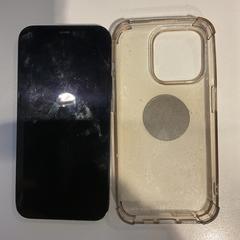 Iphone, som rapportert av Gemeente Amsterdam ved bruk av iLost