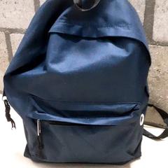 Mochila, como reportado por Arriva Oost-Brabant utilizando o iLost