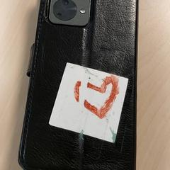 Smartphone Van Den Bossche, zoals gemeld door Regio Oost-Vlaanderen met iLost