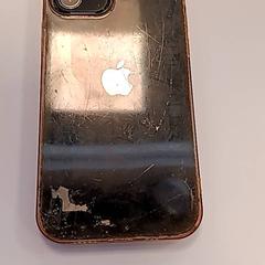 핸드폰, iLost를 사용하여 Syntus Provincie Utrecht에 보고됨