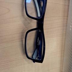 眼鏡 がiLostで IKEA Avignon によって報告されました