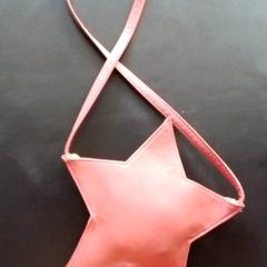 Children's bag Ster, as reported by Apenheul using iLost