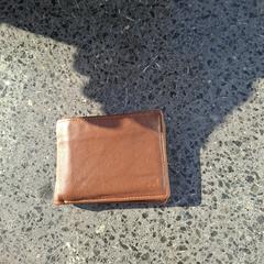 Wallet، كما تم الإبلاغ عنه عبر iLost
