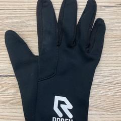 Handschuh Robey, gemeldet von Pathé Delft über iLost