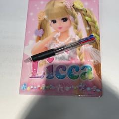 ノートとボールペン, zoals gemeld door IKEA横浜 met iLost