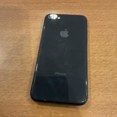 Smartphone iPhone 8, as reported by Gemeente Amsterdam using iLost