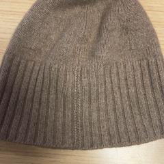 Beanie, amint azt Pathé Buitenhof az iLost segítségével jelentette.