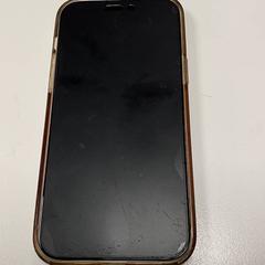 Gsm - Schaffer, jak nahlášeno Centraal magazijn pomocí iLost