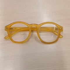 Ulleres Jaune, segons ha informat IKEA Bayonne Ametzondo mitjançant iLost