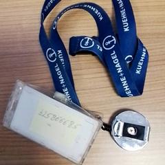 Nøkkel, som rapportert av Hermes Eindhoven ved bruk av iLost