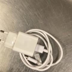 Chargeur, a été signalé par MEININGER Hotel Copenhagen utilisant iLost