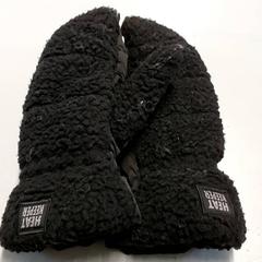 Kleding - Handschoenen, gisa salatu by Centraal magazijn iLost erabiliz