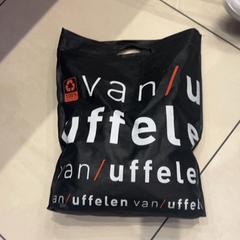 Bag, as reported by Johan Cruijff ArenA using iLost