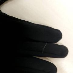 Kleding Handschoenen, jak nahlášeno Centraal magazijn pomocí iLost