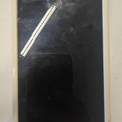 İLost kullanarak HTM tarafından bildirildiği gibi Iphone