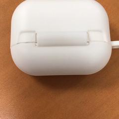 Auricolari, come riportato da ibis Schiphol Amsterdam Airport utilizzando iLost