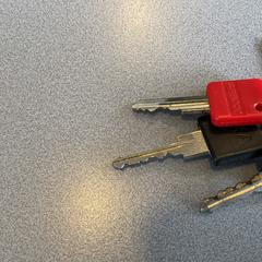 Keychain, as reported by Breng Arnhem using iLost
