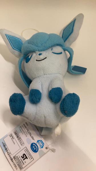 Cuddly toy