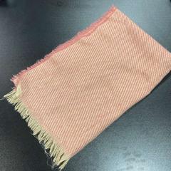 Šátek Oranje, jak nahlášeno Van der Valk Duiven bij Arnhem A12 pomocí iLost