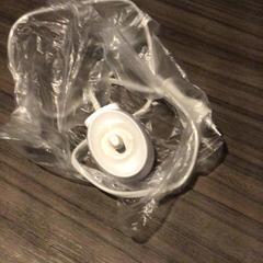 Chargeur brosse à dents, a été signalé par Van der Valk Hotel Zwolle utilisant iLost