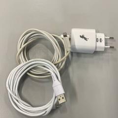 Laddare 2 kabeltjes: USB C + Lightning, rapporterat av Heidelberglaan 15 med iLost