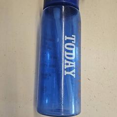 Botila, gisa salatu by GVB iLost erabiliz