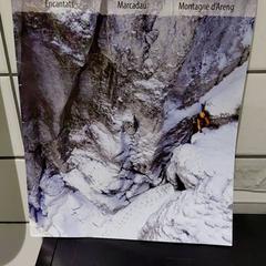 Revista magasine, segons ha informat IKEA Bayonne Ametzondo mitjançant iLost