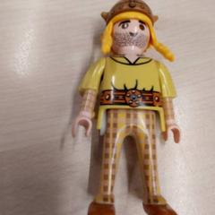 Jouet, a été signalé par IKEA Toulon utilisant iLost