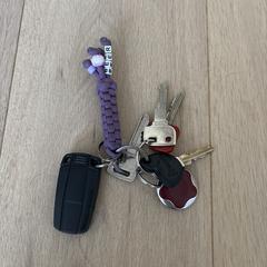 Key chain beer, iLost'a bildirildiği gibi