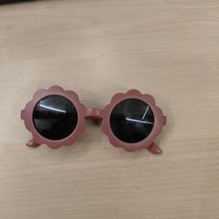 Sunglasses bébé rose, as reported by IKEA Toulon using iLost