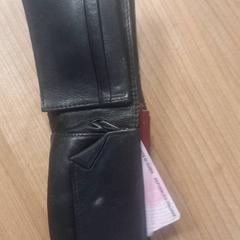 Wallet, as reported by Connexxion Haarlem AML using iLost