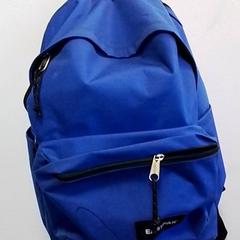 Mochila, segundo informou Hermes Eindhoven usando iLost