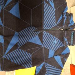 Pile Quechua enfant, come riportato da IKEA Grenoble utilizzando iLost
