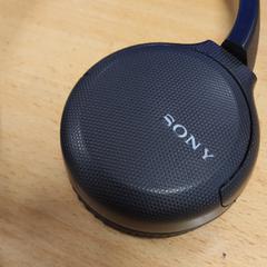 Koptelefoon, gisa salatu by Pathé Buitenhof iLost erabiliz