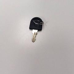 مفتاح الدراجة، كما تم الإبلاغ عنه بواسطة Vrije Universiteit Amsterdam عبر iLost