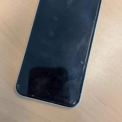 Smartphone iPhone, come riportato da RET utilizzando iLost