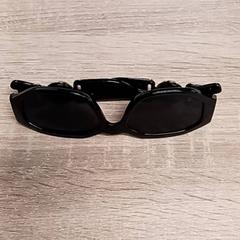 Sonnenbrille, gemeldet von EBS Spijkenisse über iLost