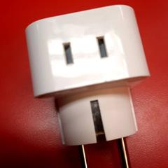 Stecker, gemeldet von UvA REC über iLost