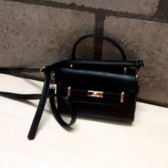 Torba, zgłoszono przez Arriva Oost-Brabant przy użyciu iLost