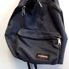 Plecak, zgłoszono przez Hermes Eindhoven przy użyciu iLost