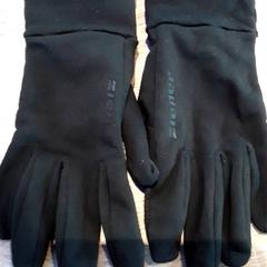 手袋 がiLostで EBS Tramplein によって報告されました